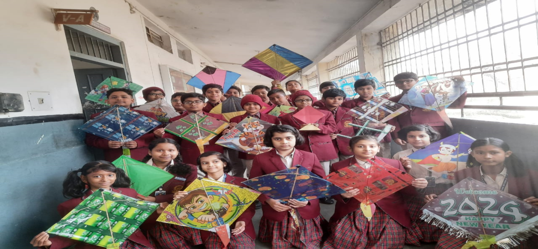 TO DAV PUBLIC SCHOOL